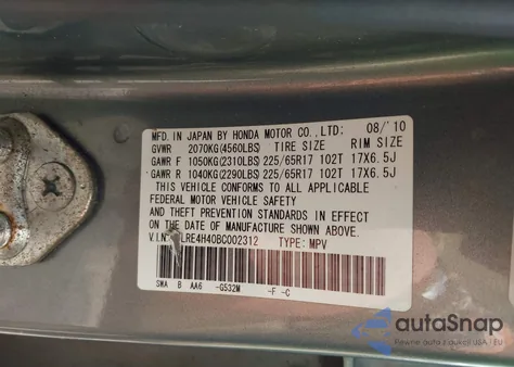 2011 Honda Cr-V Se z USA, uszkodzony, nr VIN JHLRE4H40BC002312